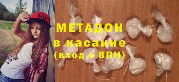 mdma Богородицк